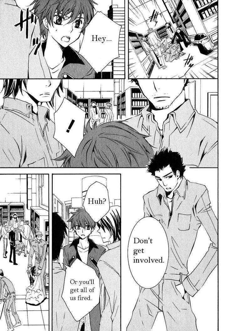 Code Geass: Suzaku of the Counterattack Chapter 3 page 11 - Chapter 3