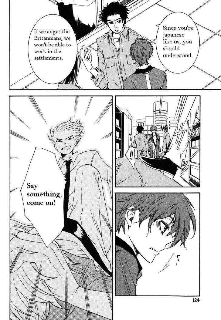 Code Geass: Suzaku of the Counterattack Chapter 3 page 12 - Chapter 3