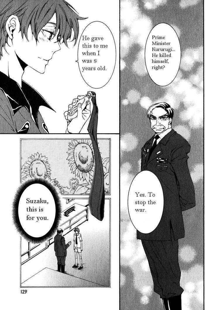 Code Geass: Suzaku of the Counterattack Chapter 3 page 17 - Chapter 3