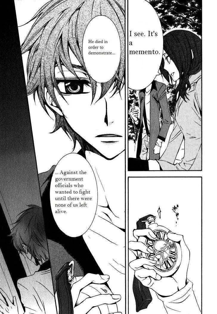 Code Geass: Suzaku of the Counterattack Chapter 3 page 19 - Chapter 3