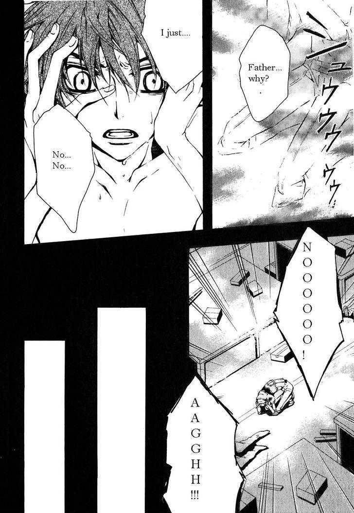 Code Geass: Suzaku of the Counterattack Chapter 3 page 2 - Chapter 3