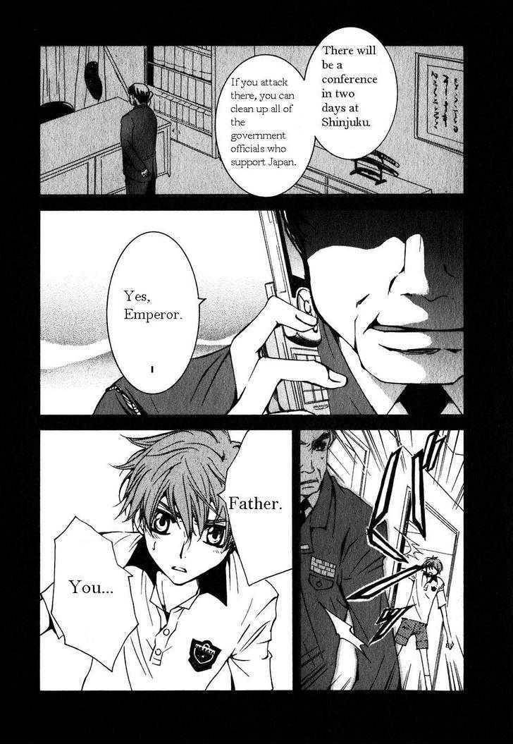 Code Geass: Suzaku of the Counterattack Chapter 3 page 20 - Chapter 3