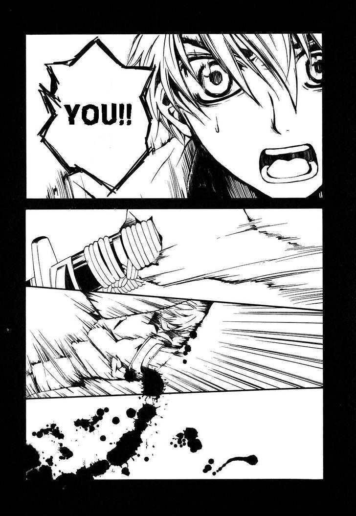 Code Geass: Suzaku of the Counterattack Chapter 3 page 22 - Chapter 3