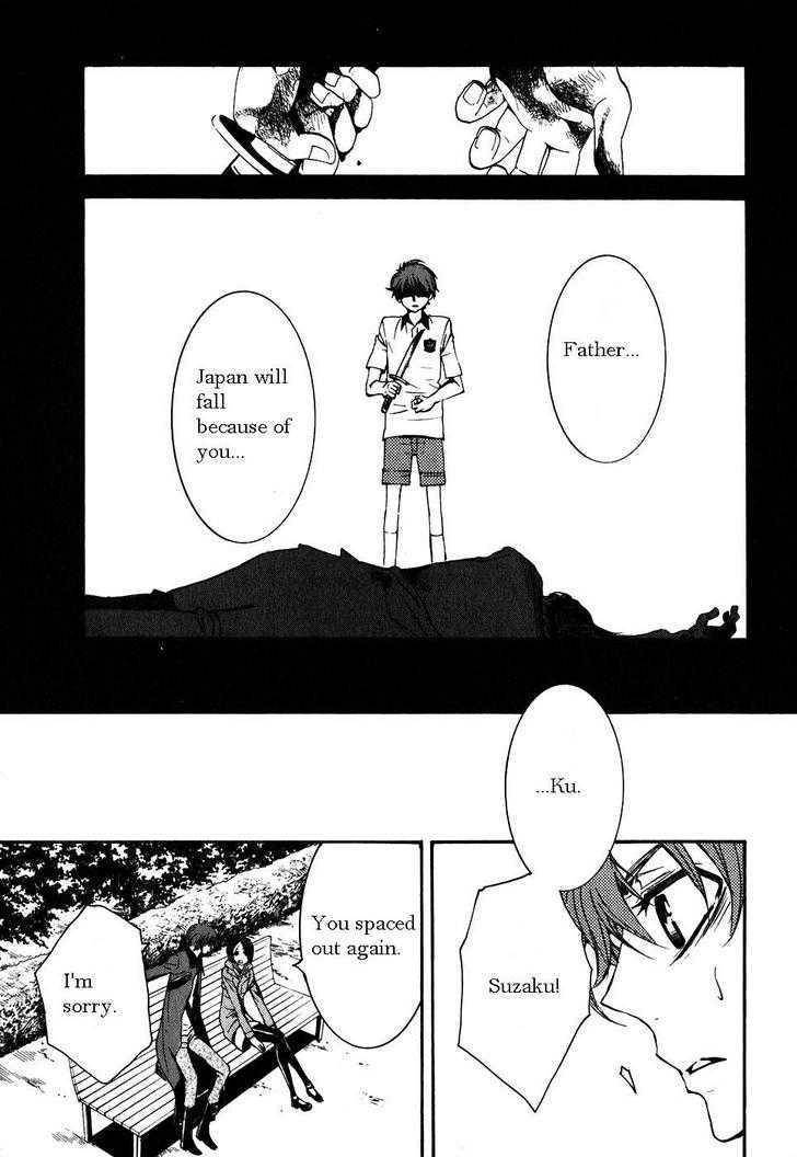 Code Geass: Suzaku of the Counterattack Chapter 3 page 23 - Chapter 3