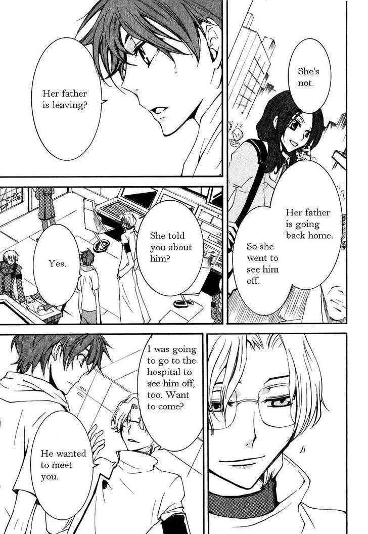 Code Geass: Suzaku of the Counterattack Chapter 3 page 33 - Chapter 3