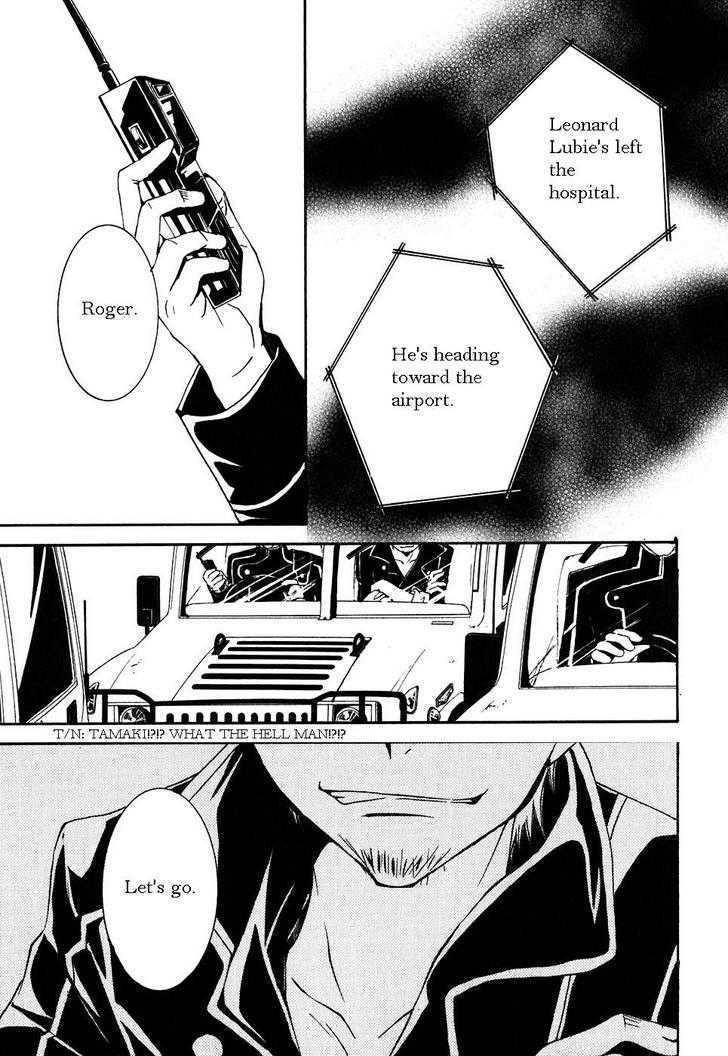 Code Geass: Suzaku of the Counterattack Chapter 3 page 37 - Chapter 3