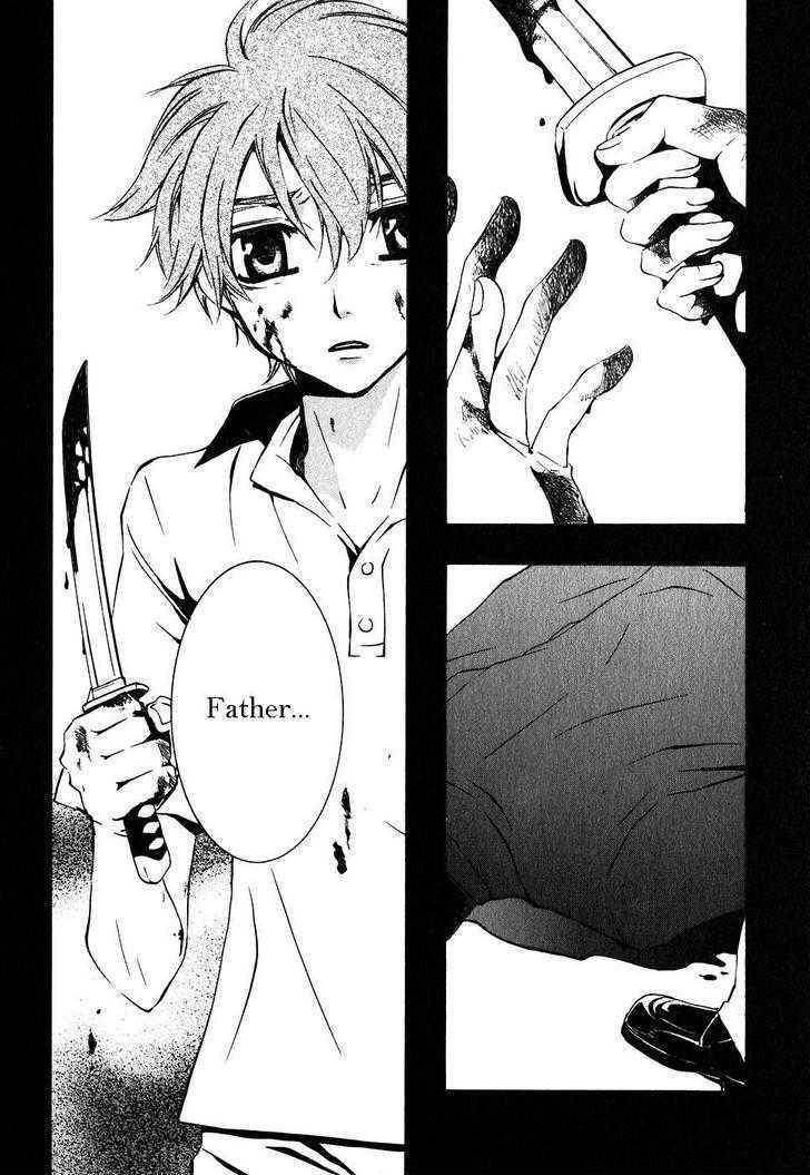 Code Geass: Suzaku of the Counterattack Chapter 3 page 4 - Chapter 3