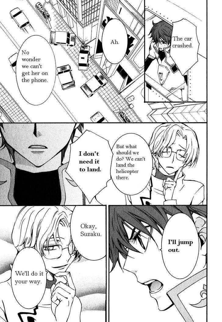 Code Geass: Suzaku of the Counterattack Chapter 3 page 41 - Chapter 3