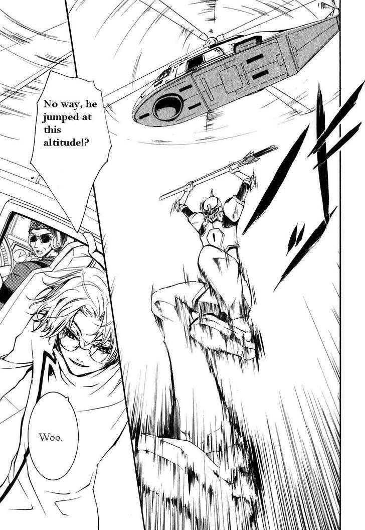 Code Geass: Suzaku of the Counterattack Chapter 3 page 43 - Chapter 3