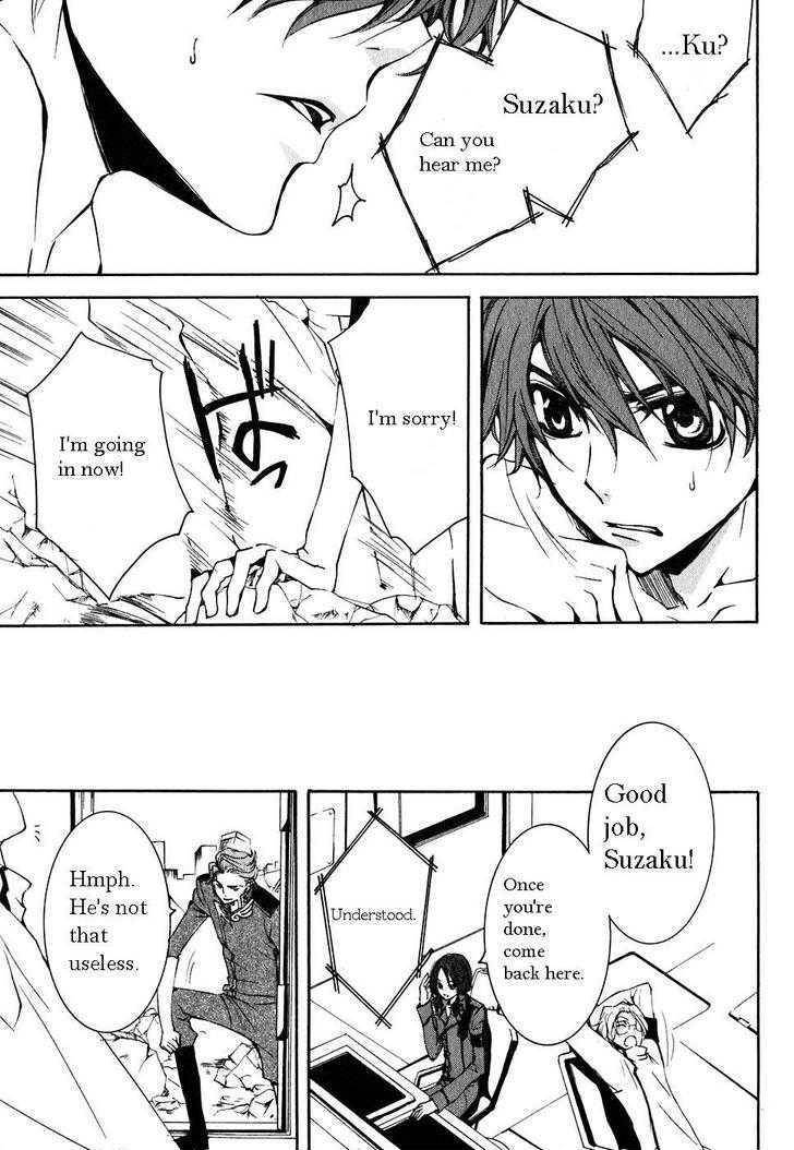 Code Geass: Suzaku of the Counterattack Chapter 3 page 5 - Chapter 3