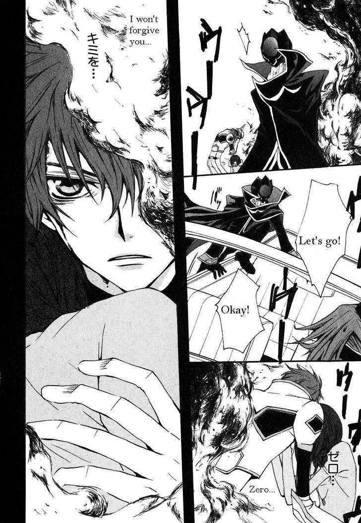 Code Geass: Suzaku of the Counterattack Chapter 3 page 51 - Chapter 3