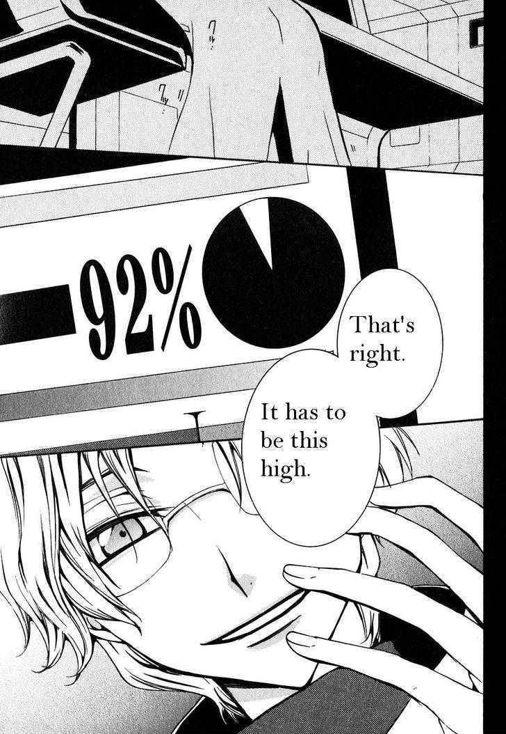 Code Geass: Suzaku of the Counterattack Chapter 3 page 52 - Chapter 3