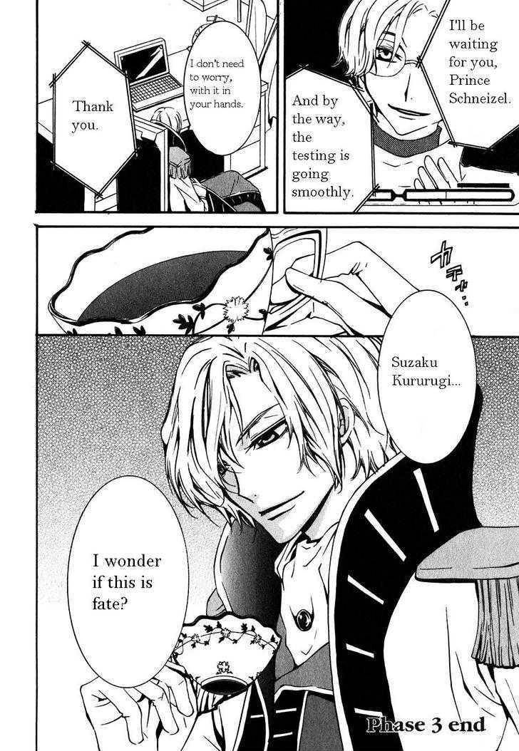 Code Geass: Suzaku of the Counterattack Chapter 3 page 58 - Chapter 3