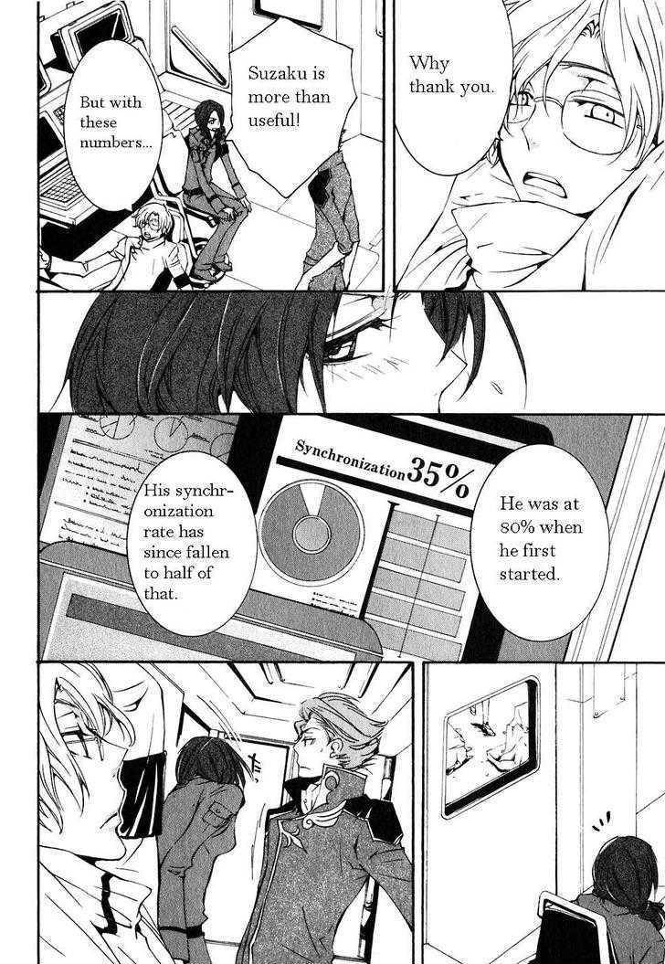 Code Geass: Suzaku of the Counterattack Chapter 3 page 6 - Chapter 3