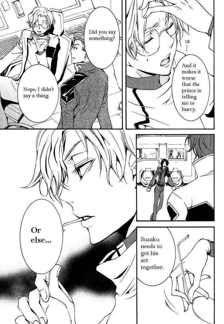 Code Geass: Suzaku of the Counterattack Chapter 3 page 7 - Chapter 3