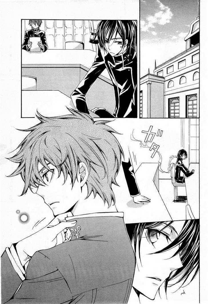 Code Geass: Suzaku of the Counterattack Chapter 4 page 11 - Chapter 4