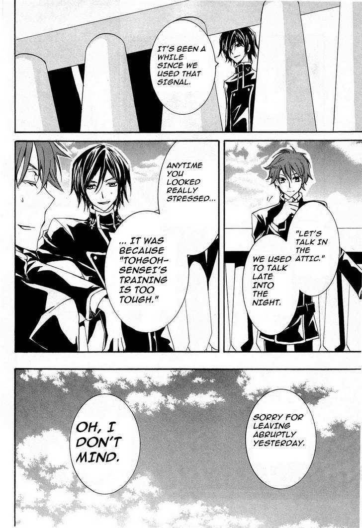 Code Geass: Suzaku of the Counterattack Chapter 4 page 12 - Chapter 4