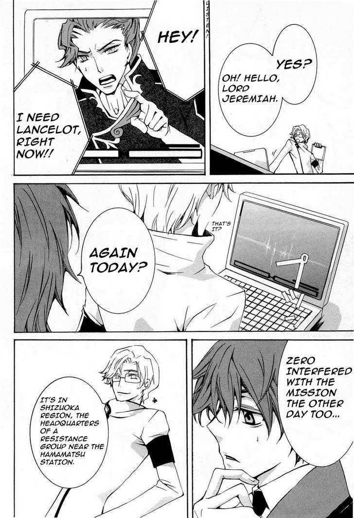 Code Geass: Suzaku of the Counterattack Chapter 4 page 14 - Chapter 4