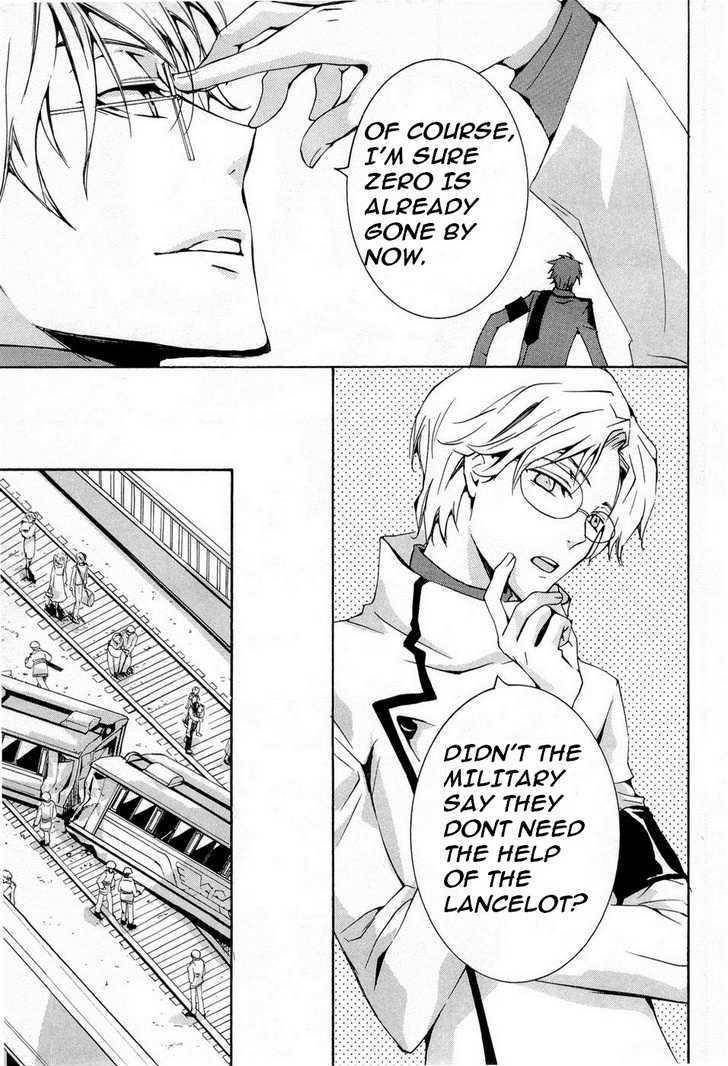 Code Geass: Suzaku of the Counterattack Chapter 4 page 15 - Chapter 4