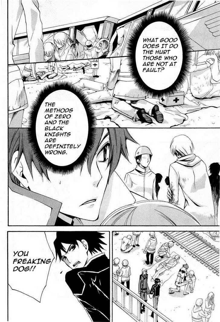 Code Geass: Suzaku of the Counterattack Chapter 4 page 16 - Chapter 4
