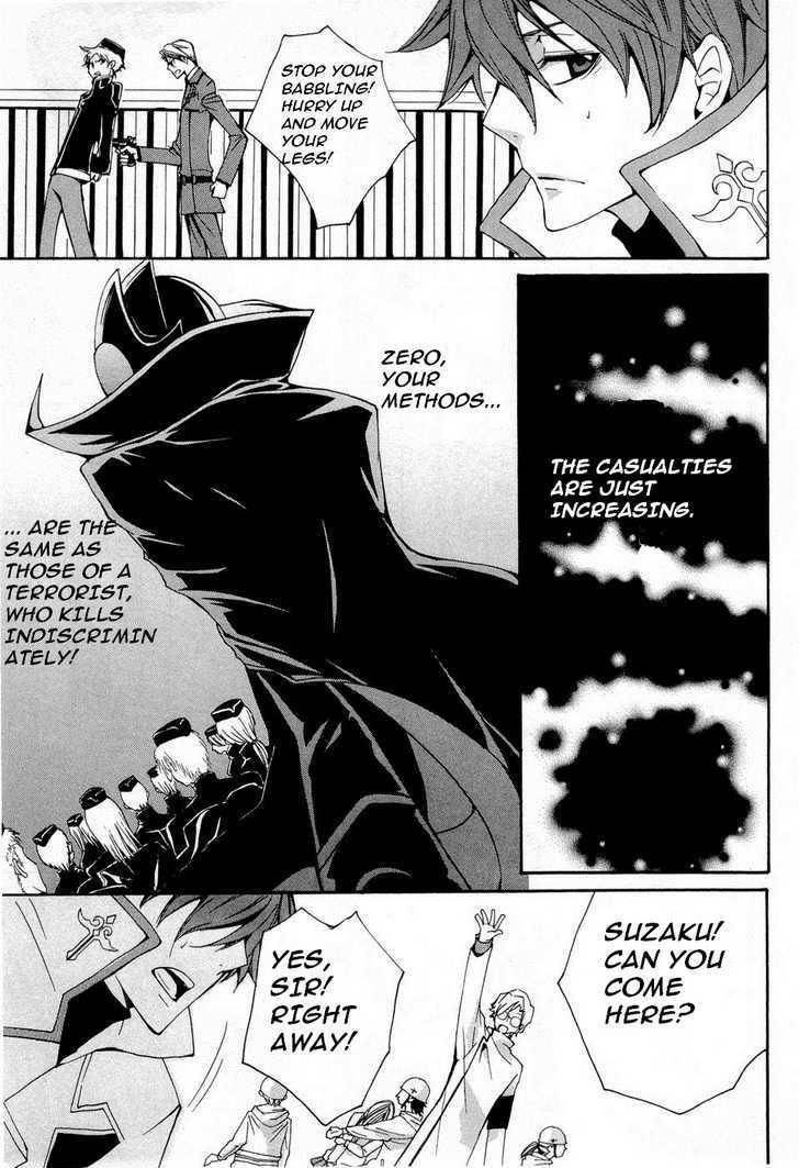 Code Geass: Suzaku of the Counterattack Chapter 4 page 17 - Chapter 4