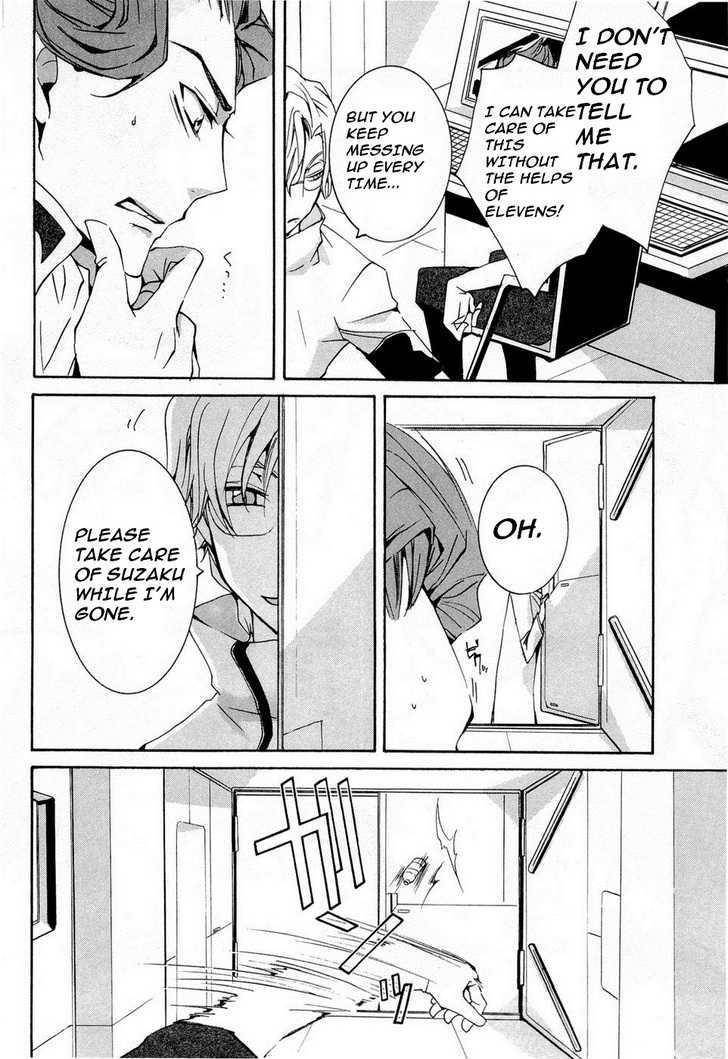 Code Geass: Suzaku of the Counterattack Chapter 4 page 20 - Chapter 4