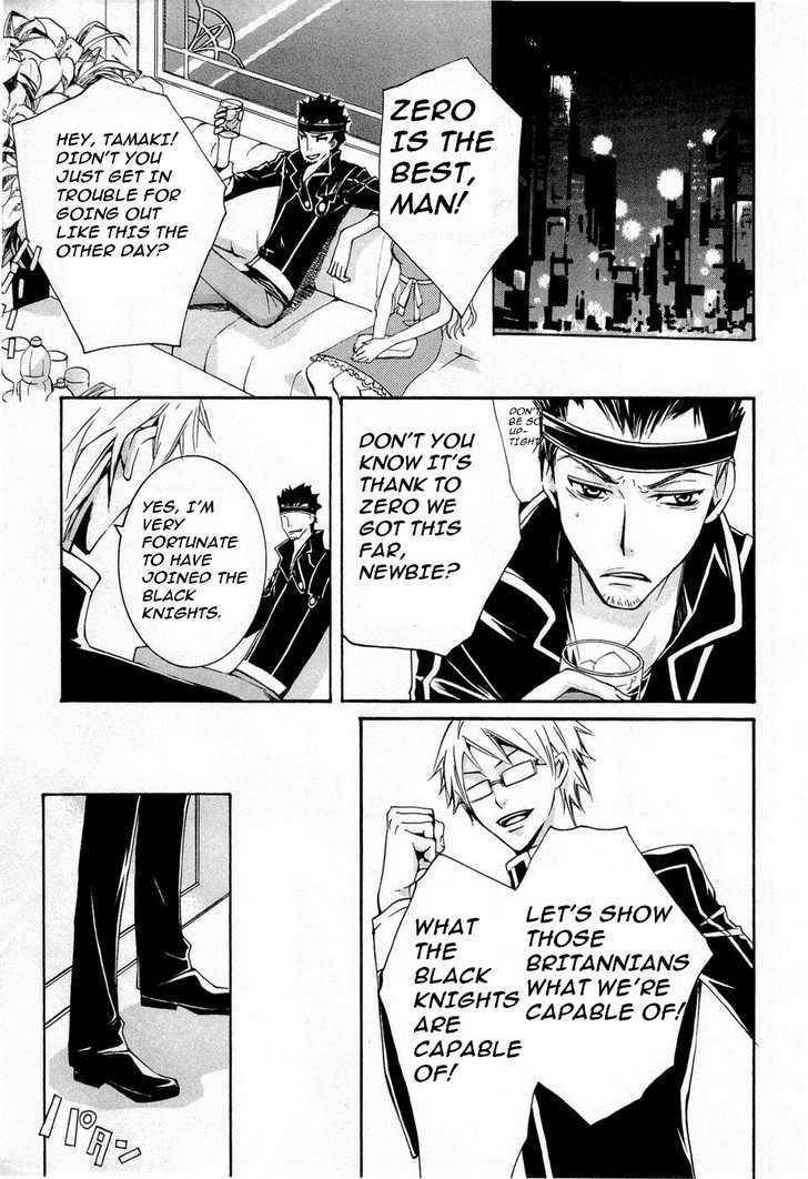 Code Geass: Suzaku of the Counterattack Chapter 4 page 21 - Chapter 4