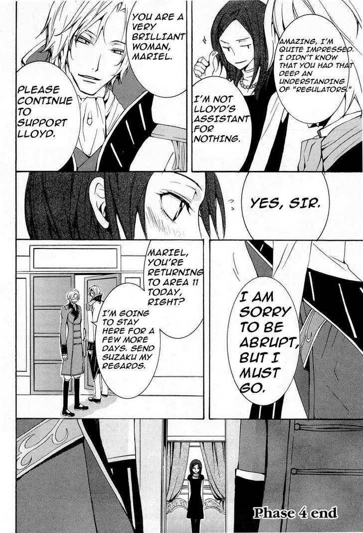 Code Geass: Suzaku of the Counterattack Chapter 4 page 28 - Chapter 4