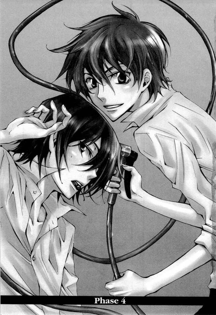 Code Geass: Suzaku of the Counterattack Chapter 4 page 7 - Chapter 4