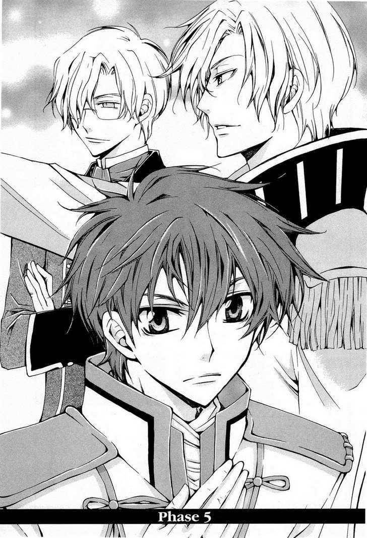 Code Geass: Suzaku of the Counterattack Chapter 5 page 1 - Chapter 5