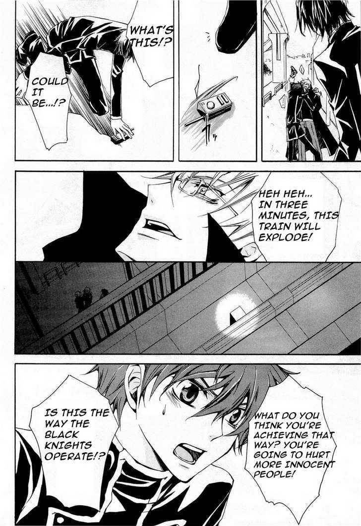 Code Geass: Suzaku of the Counterattack Chapter 5 page 10 - Chapter 5