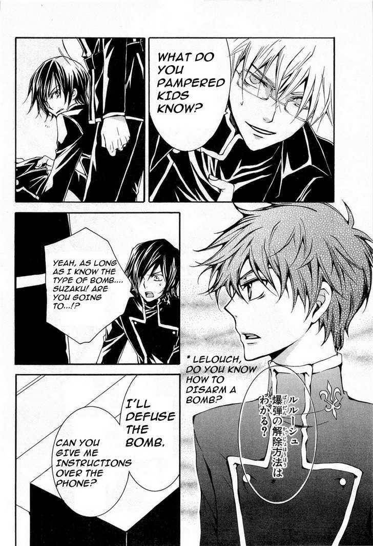 Code Geass: Suzaku of the Counterattack Chapter 5 page 12 - Chapter 5