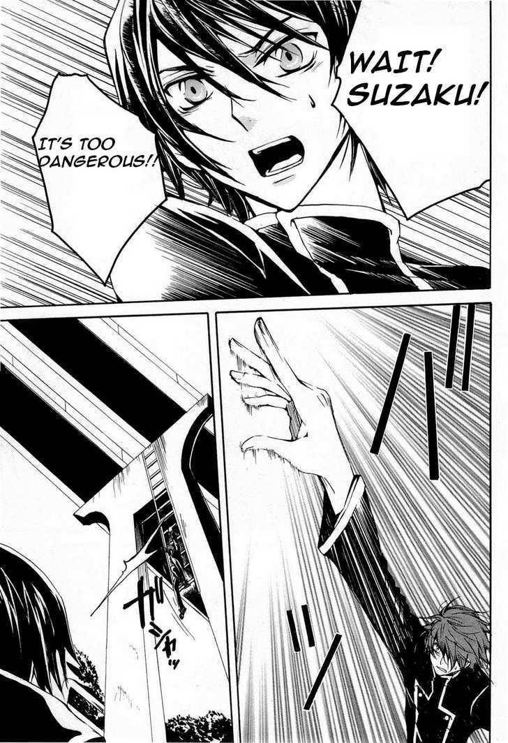 Code Geass: Suzaku of the Counterattack Chapter 5 page 13 - Chapter 5