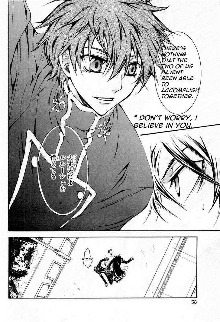 Code Geass: Suzaku of the Counterattack Chapter 5 page 14 - Chapter 5