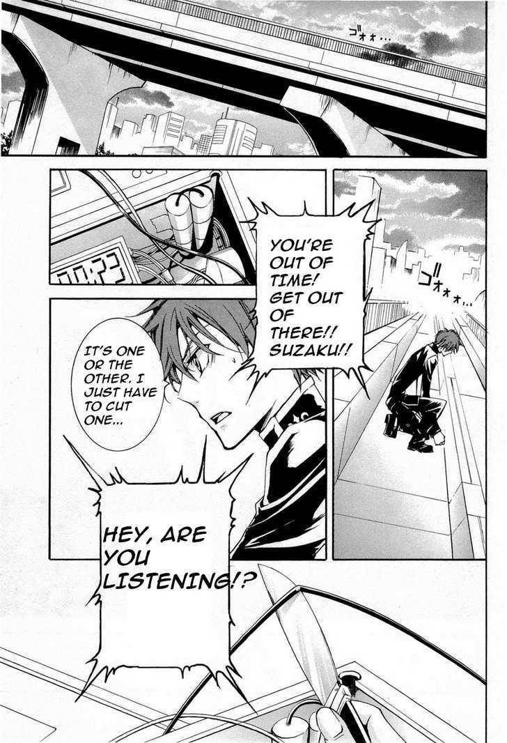 Code Geass: Suzaku of the Counterattack Chapter 5 page 15 - Chapter 5