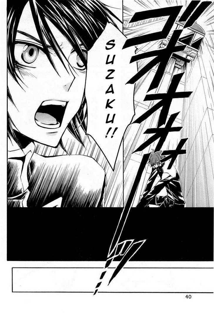 Code Geass: Suzaku of the Counterattack Chapter 5 page 16 - Chapter 5