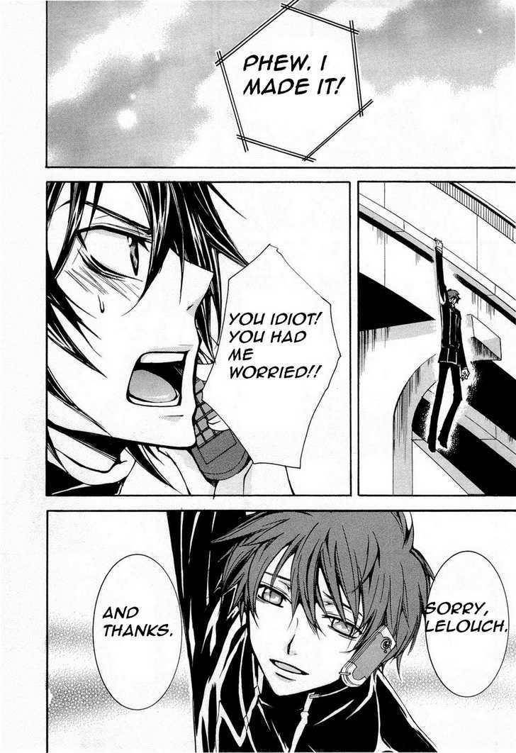 Code Geass: Suzaku of the Counterattack Chapter 5 page 17 - Chapter 5
