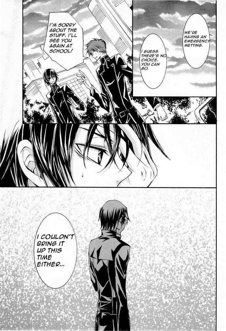 Code Geass: Suzaku of the Counterattack Chapter 5 page 19 - Chapter 5