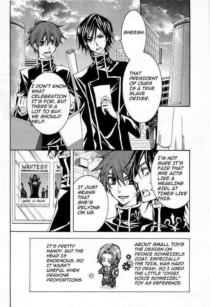 Code Geass: Suzaku of the Counterattack Chapter 5 page 2 - Chapter 5