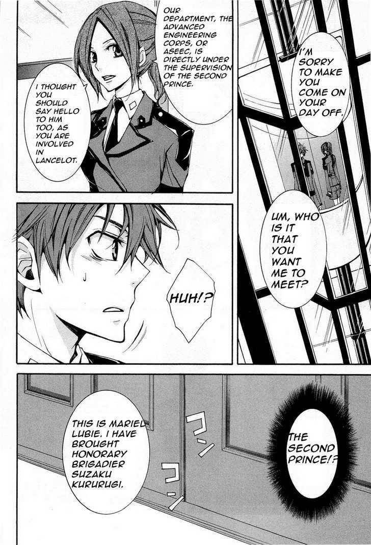 Code Geass: Suzaku of the Counterattack Chapter 5 page 20 - Chapter 5