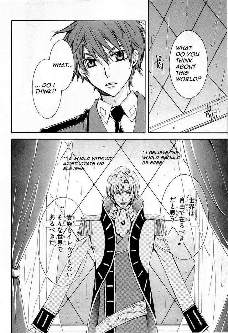 Code Geass: Suzaku of the Counterattack Chapter 5 page 22 - Chapter 5