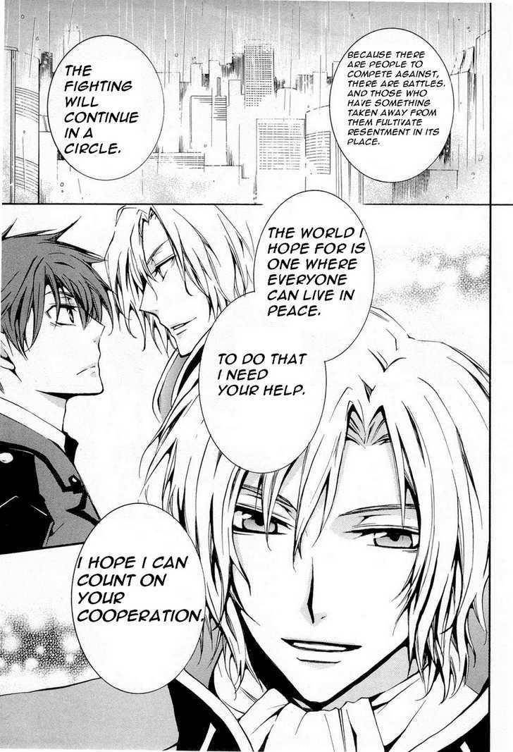 Code Geass: Suzaku of the Counterattack Chapter 5 page 23 - Chapter 5