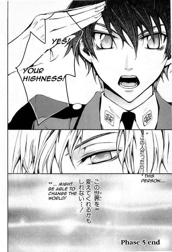 Code Geass: Suzaku of the Counterattack Chapter 5 page 24 - Chapter 5