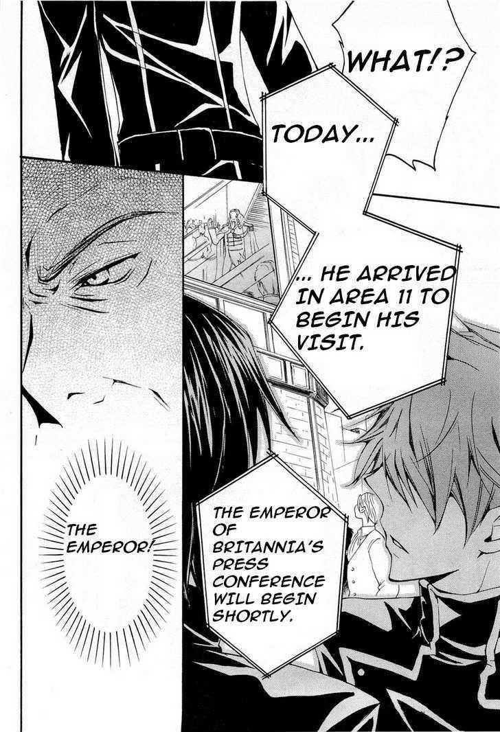 Code Geass: Suzaku of the Counterattack Chapter 5 page 4 - Chapter 5