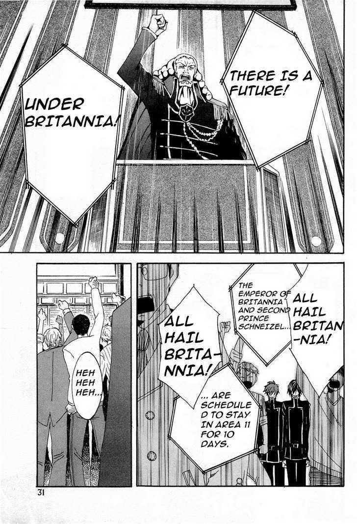 Code Geass: Suzaku of the Counterattack Chapter 5 page 7 - Chapter 5