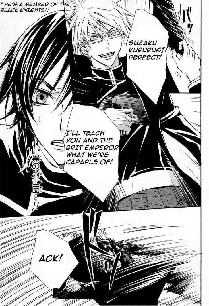 Code Geass: Suzaku of the Counterattack Chapter 5 page 9 - Chapter 5