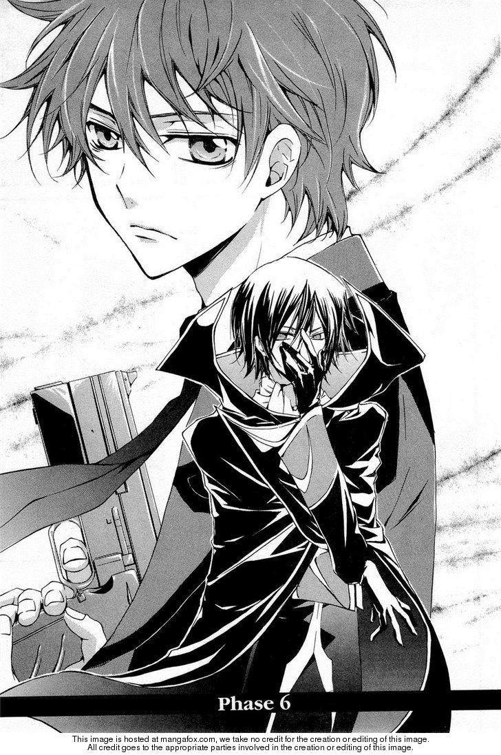 Code Geass: Suzaku of the Counterattack Chapter 6 page 1 - Chapter 6