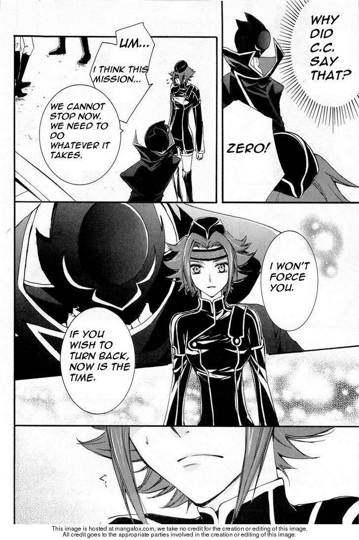 Code Geass: Suzaku of the Counterattack Chapter 6 page 12 - Chapter 6
