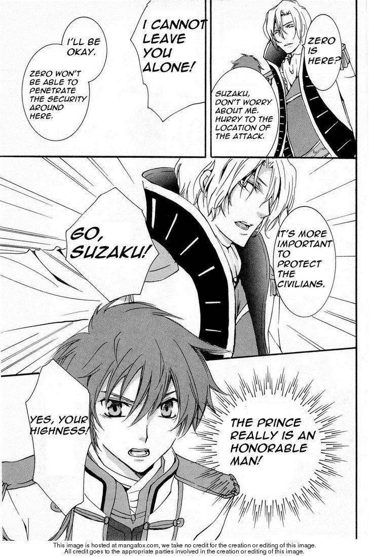 Code Geass: Suzaku of the Counterattack Chapter 6 page 17 - Chapter 6