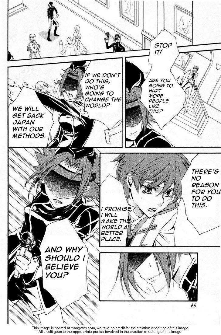 Code Geass: Suzaku of the Counterattack Chapter 6 page 18 - Chapter 6